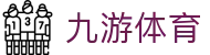 九游体育(jiuyou)官方网站-官网入口